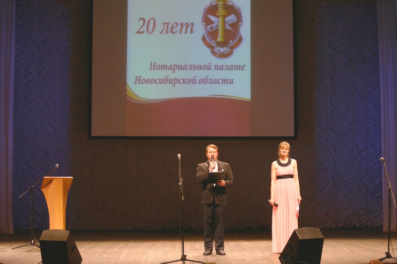 храбров виктор александрович минюст приморский. папилин нотариус новосибирск. иркутская областная нотариальная палата. нотариальная палата спб. корсик константин анатольевич супруга.